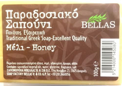 Bellas olive soap with Honey